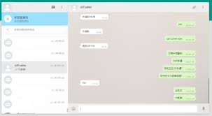 WhatsApp 網頁版登入入口-whatsapp网页版登录网址